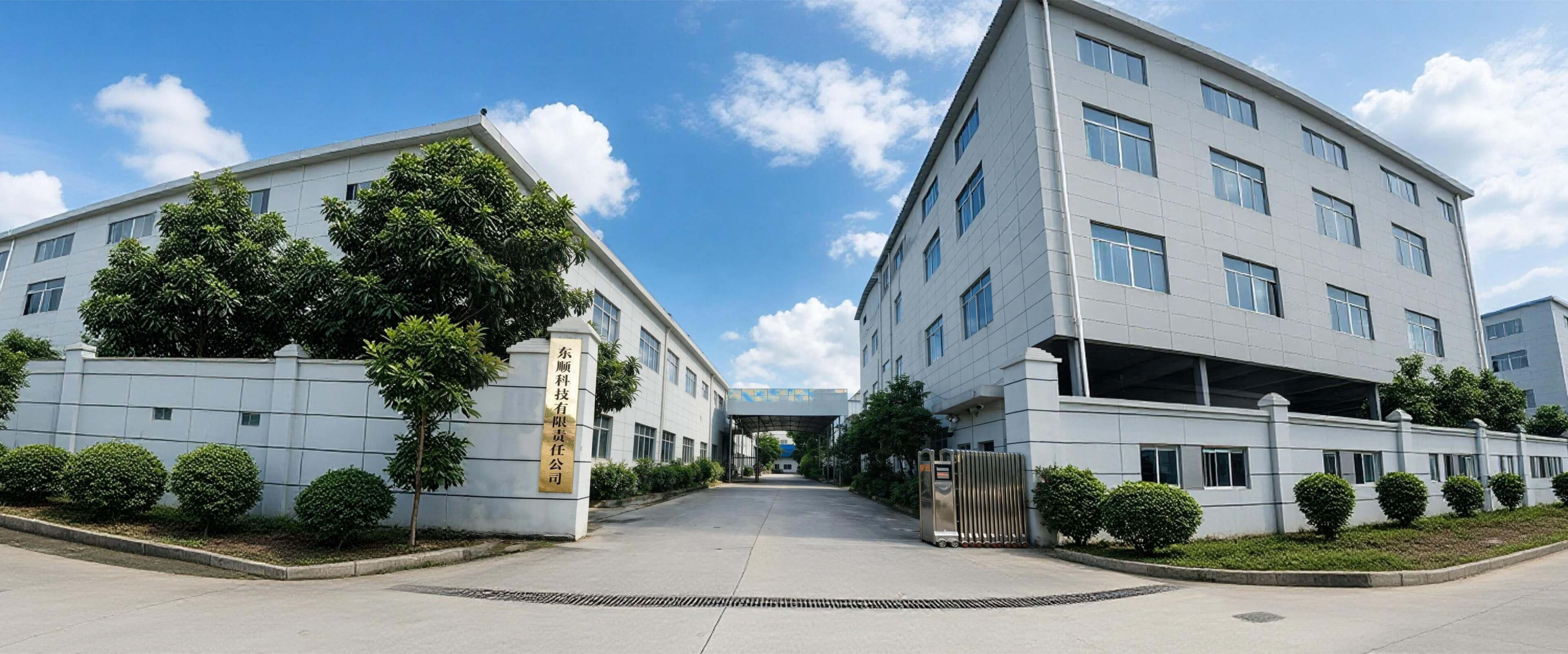 东顺机车·向新而行
